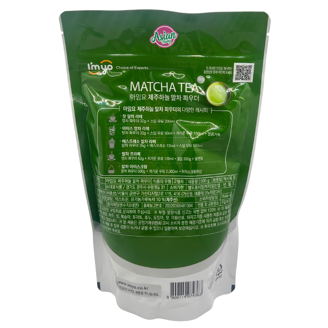 IMYO Matcha Organic Powder 500g