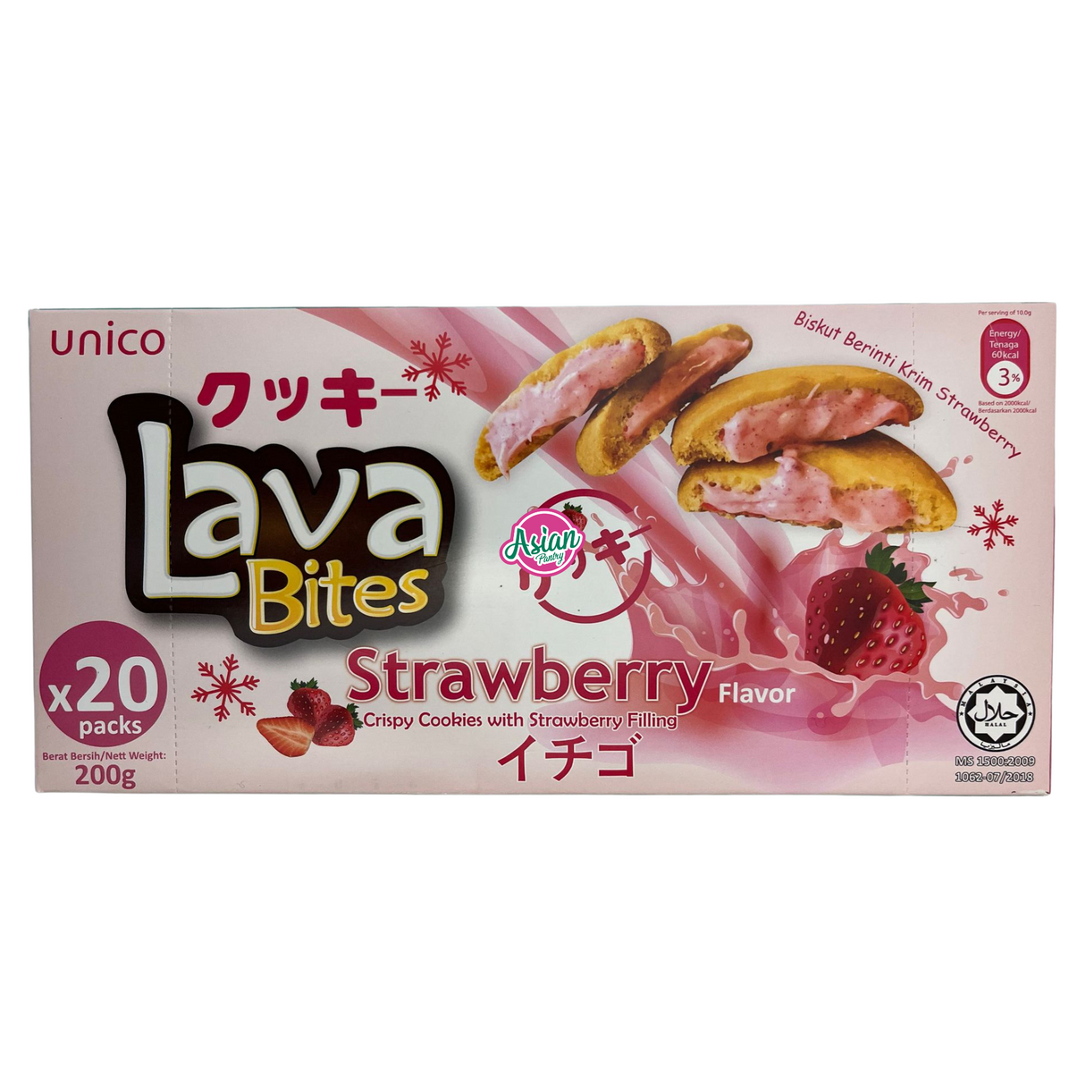 Lava Bites Strawberry Crispy Cookies 200g - Back