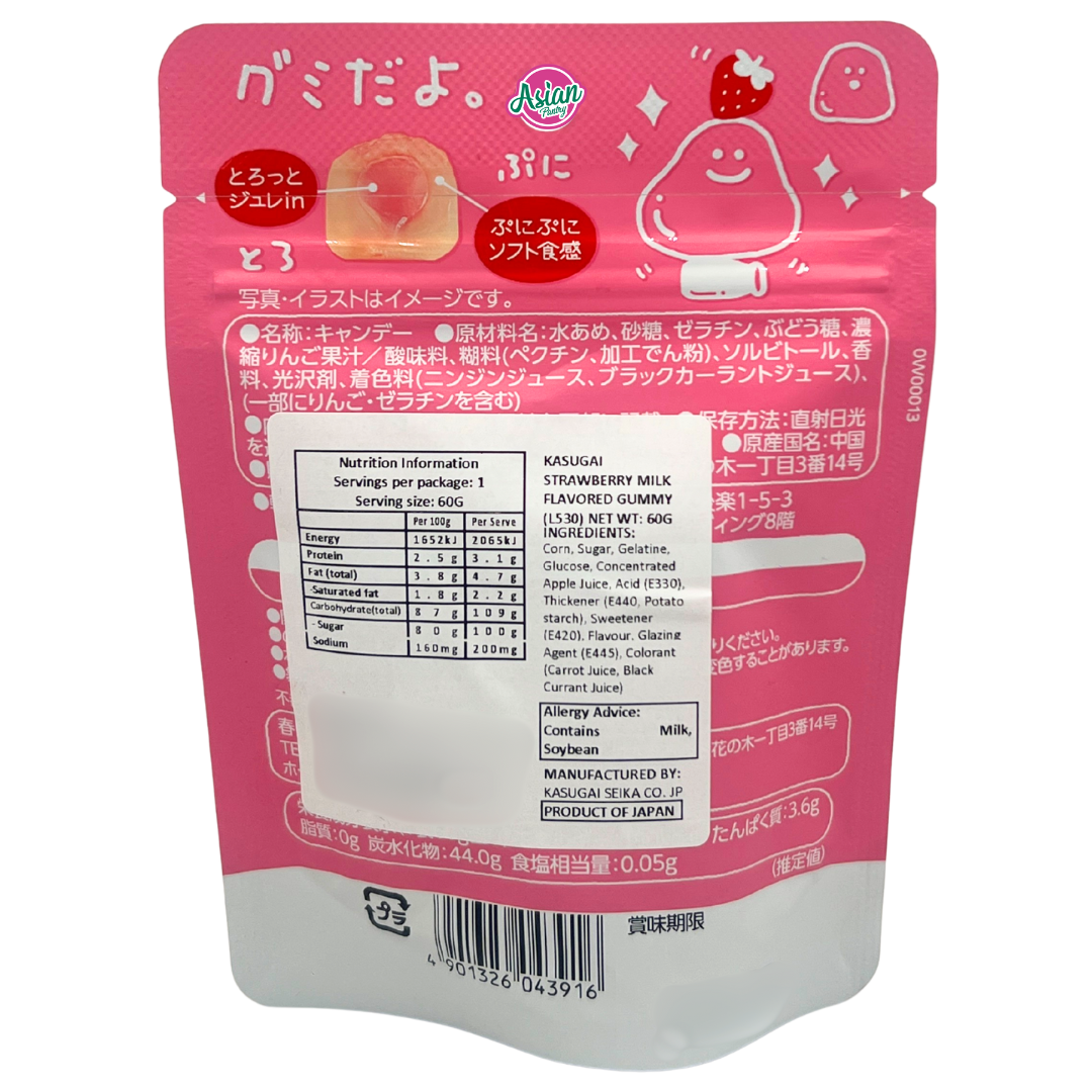 Kasugai Strawberry Milk Flavoured Gummy 60g