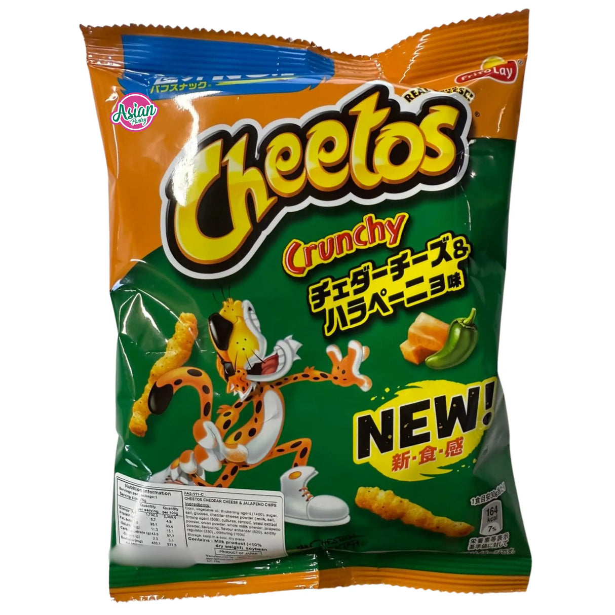 Fritolay Cheetos Cheddar Cheese & Jalapeno Flavour 70g