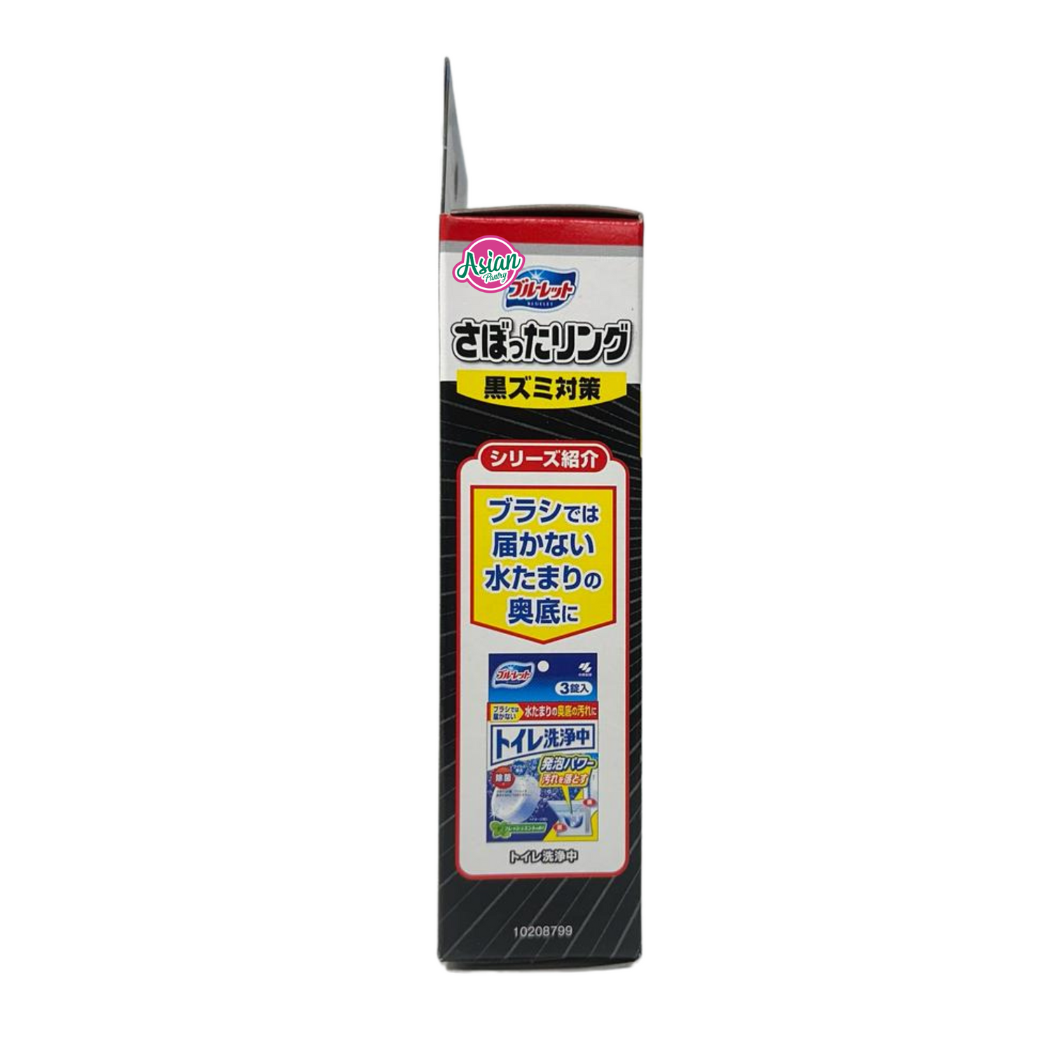 Kobayashi Bluelet Sabotta Ring Toilet Cleaner (3 packets)