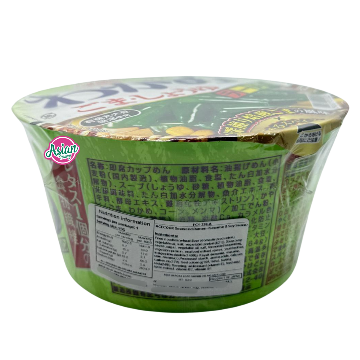 Acecook Ramen Rumpai Laut (Bijan & Kicap) 93g