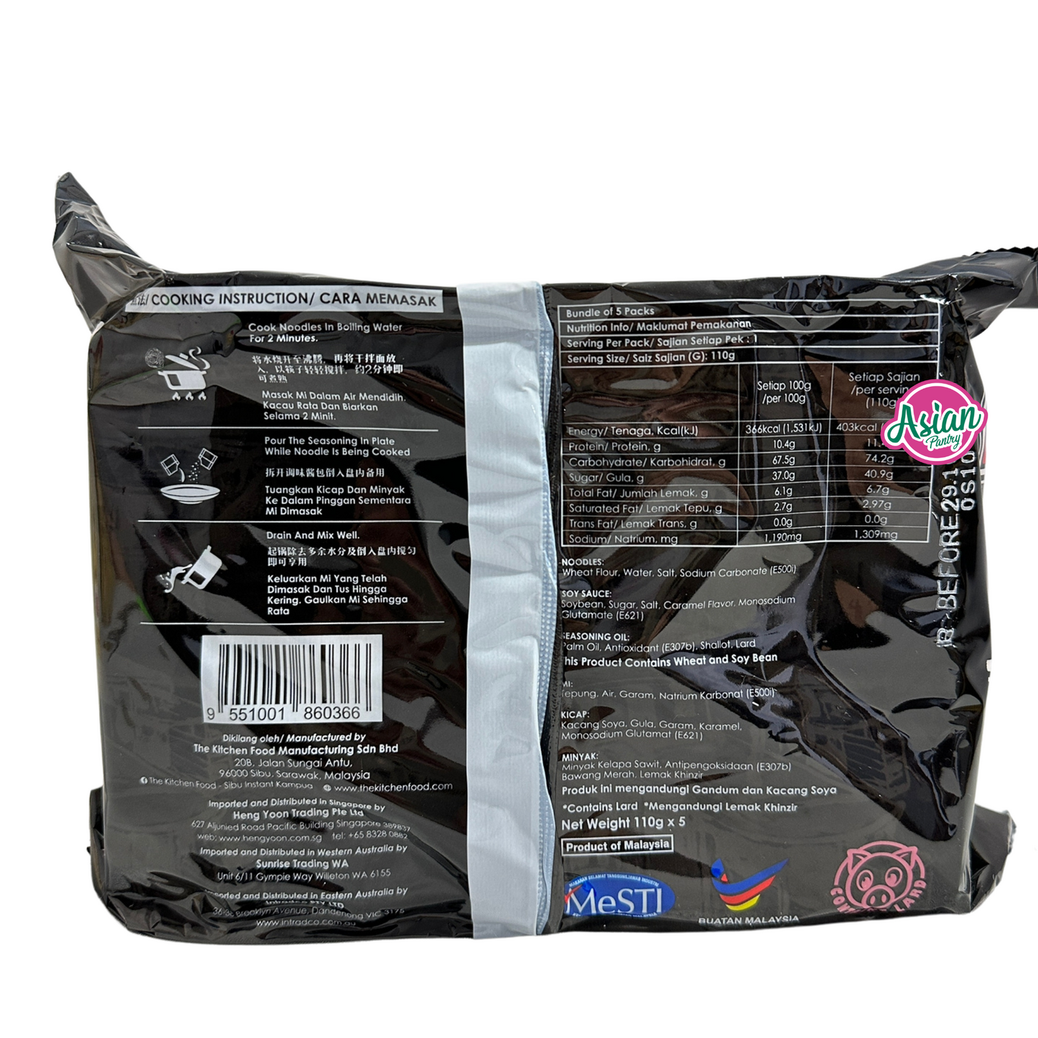 The Kitchen Food Sibu Instant Meepok Dark Soya (5 pek) 440g
