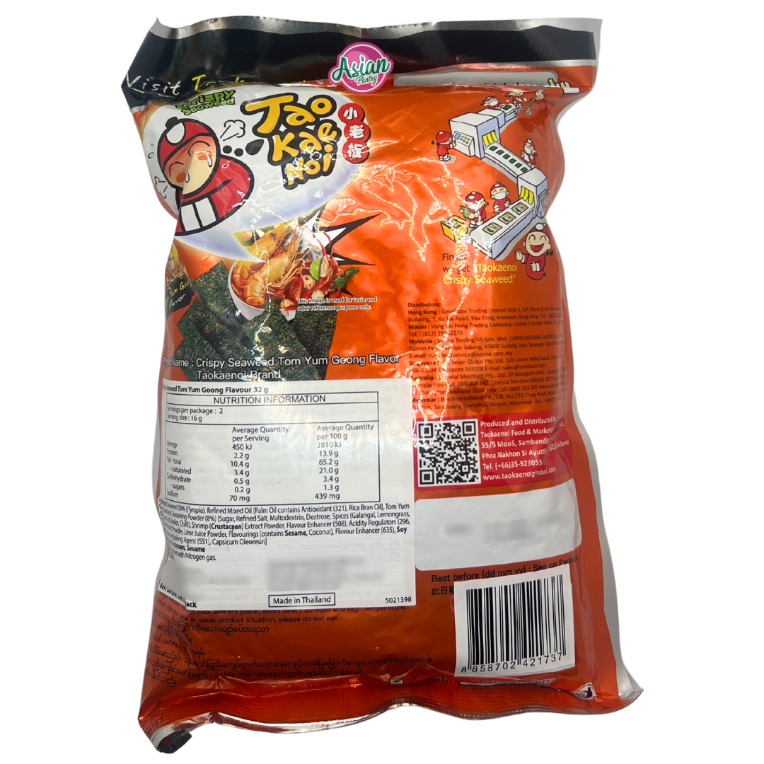 Tao Kae Noi Crispy Seaweed Tom Yum Goong Flavour 32g
