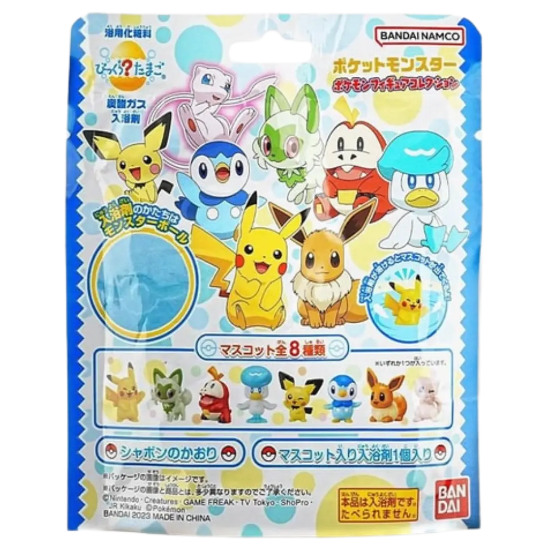 Bandai 神奇宝贝沐浴球 75g