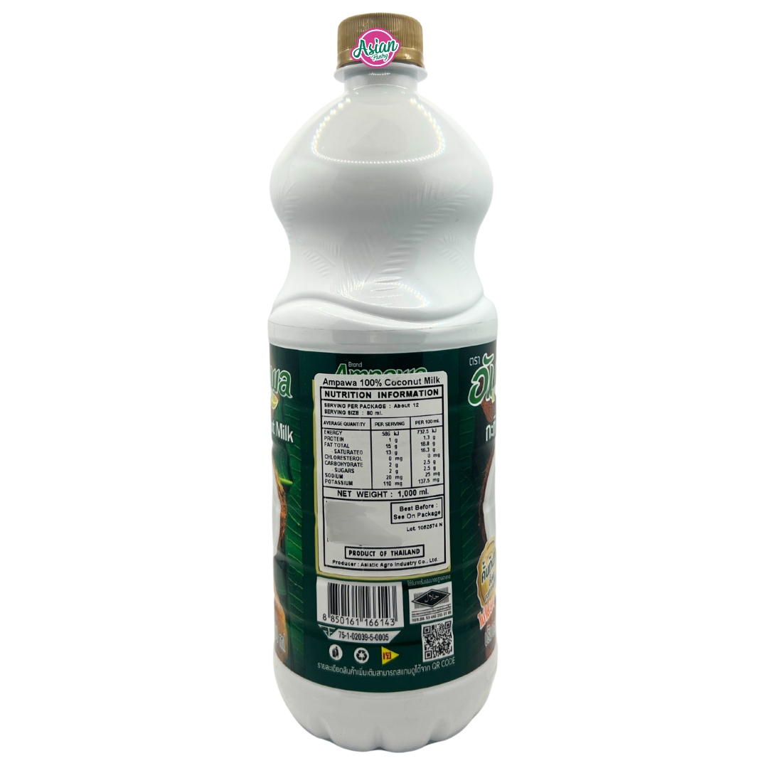 Ampawa 100% 椰奶 (UHT) 1000ml
