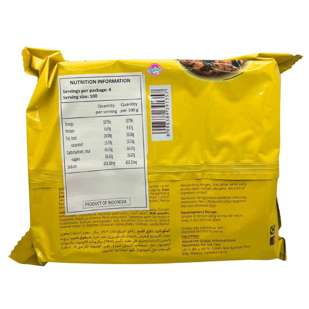 Kokola Favo Ricco Chocolate Chip Cookies 400g