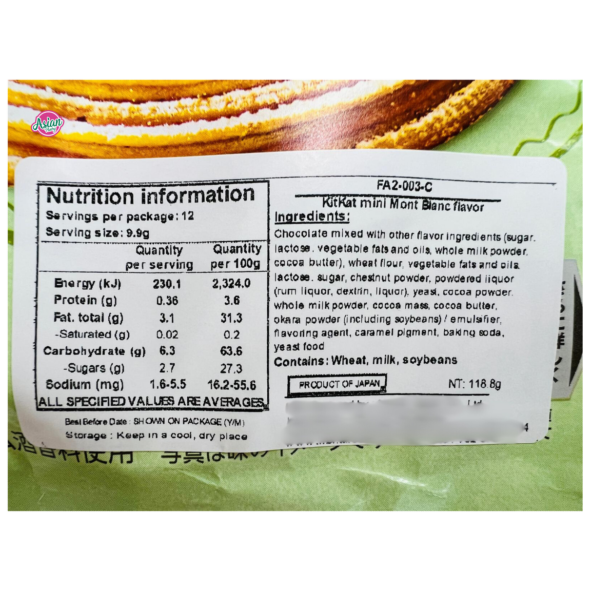 雀巢 Kit Kat 迷你蒙布朗口味 118.8g