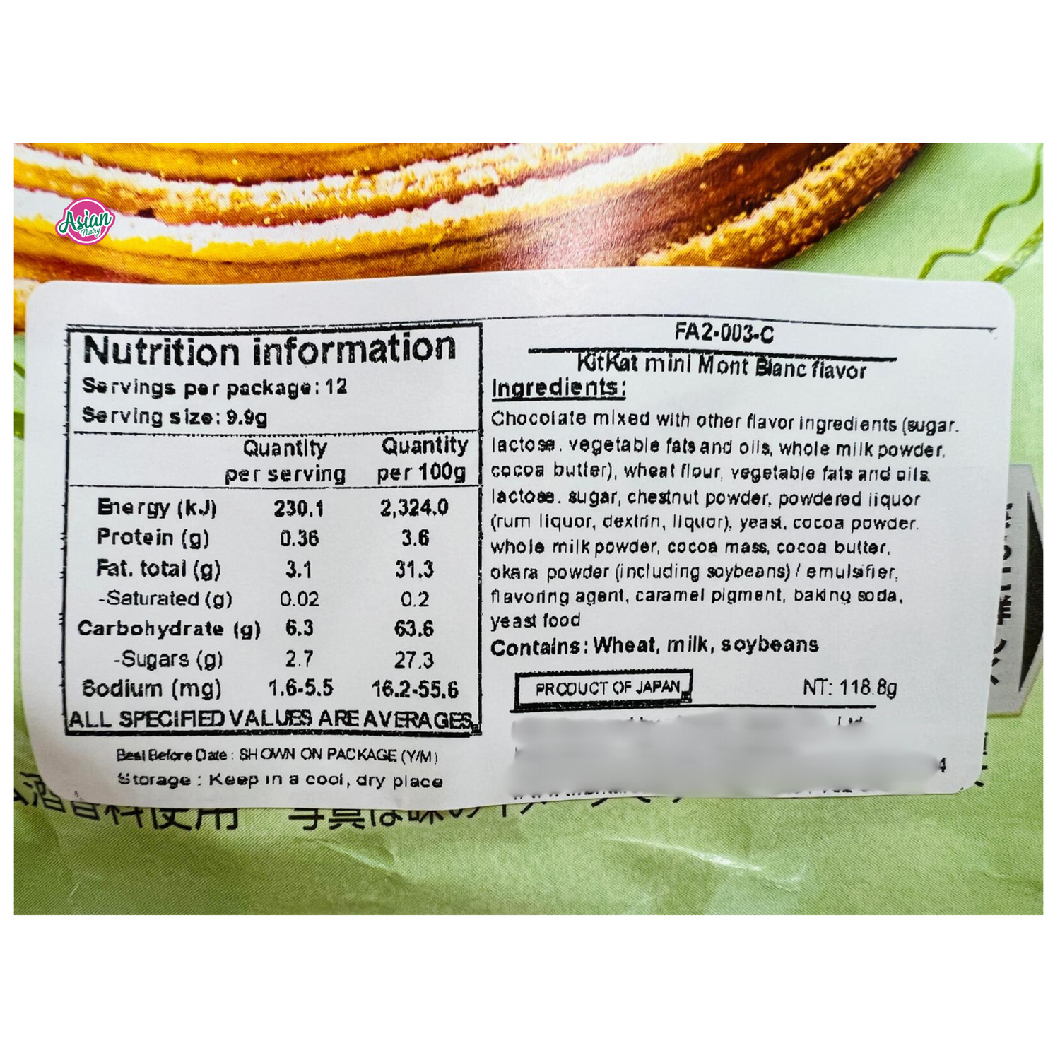 雀巢 Kit Kat 迷你蒙布朗口味 118.8g