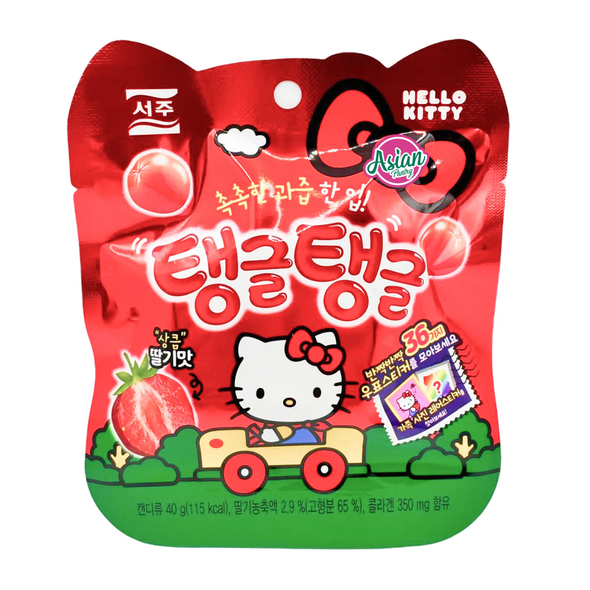 Seoju Sanrio Tang Tang Jelly Strawberry 40g
