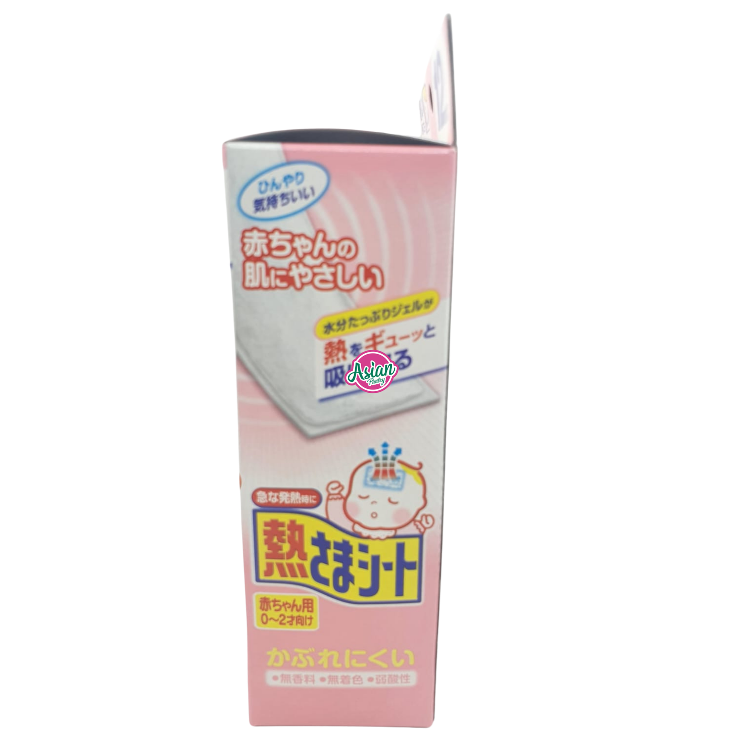 Kobayashi Cooling Gel Sheets for babies 12 sheets