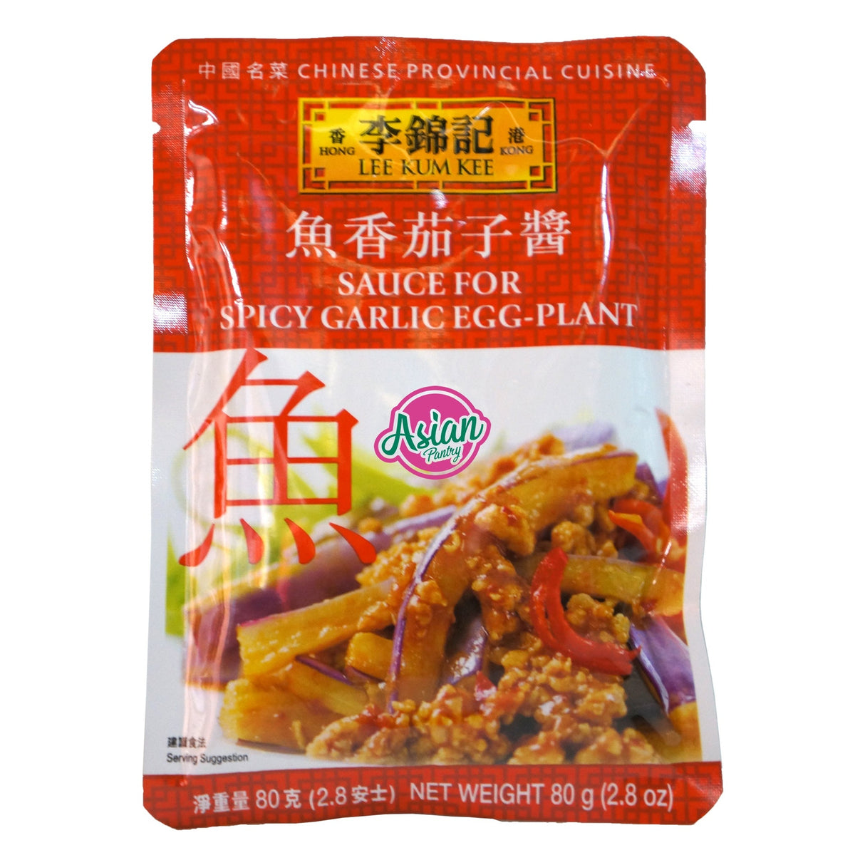 Lee Kum Kee Spicy Garlic Egg-Plant Sauce 80g