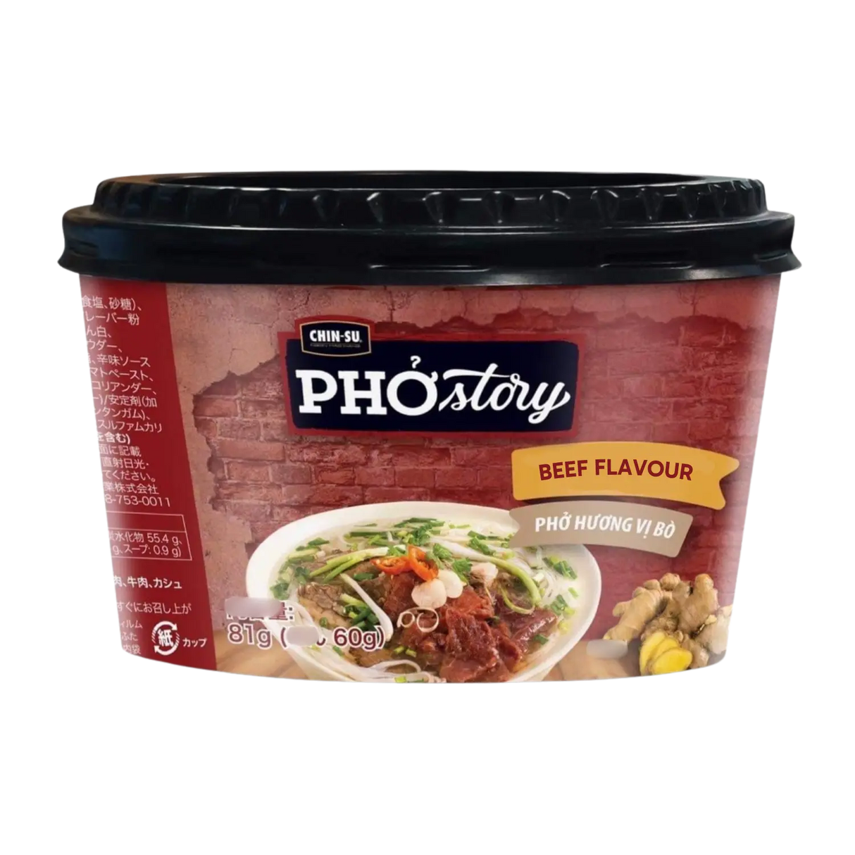 Chin-Su Pho Story Instant Rice Noodles Beef Flavour 81g