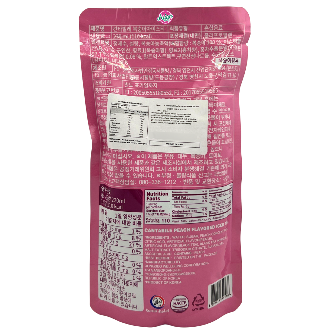 Cantabile Peach Flavoured Iced Tea Ade 230ml - Back