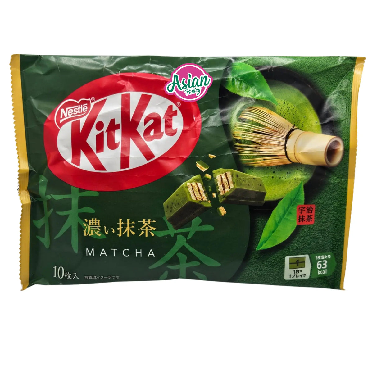 Nestle KitKat Rich Green Tea 10pcs 125g