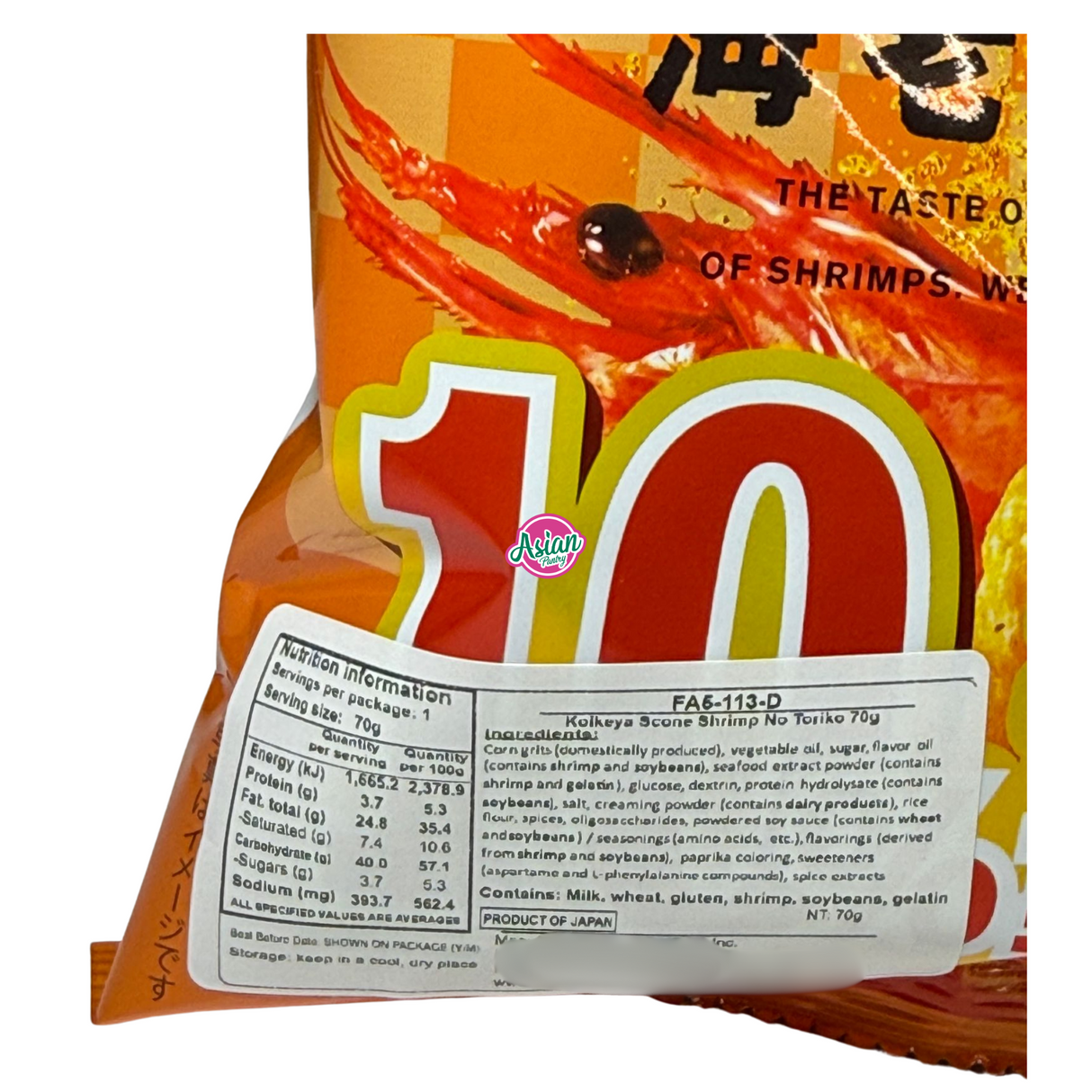 Koikeya Scone Shrimp No Toriko 70g (BBD: Sept 2025)