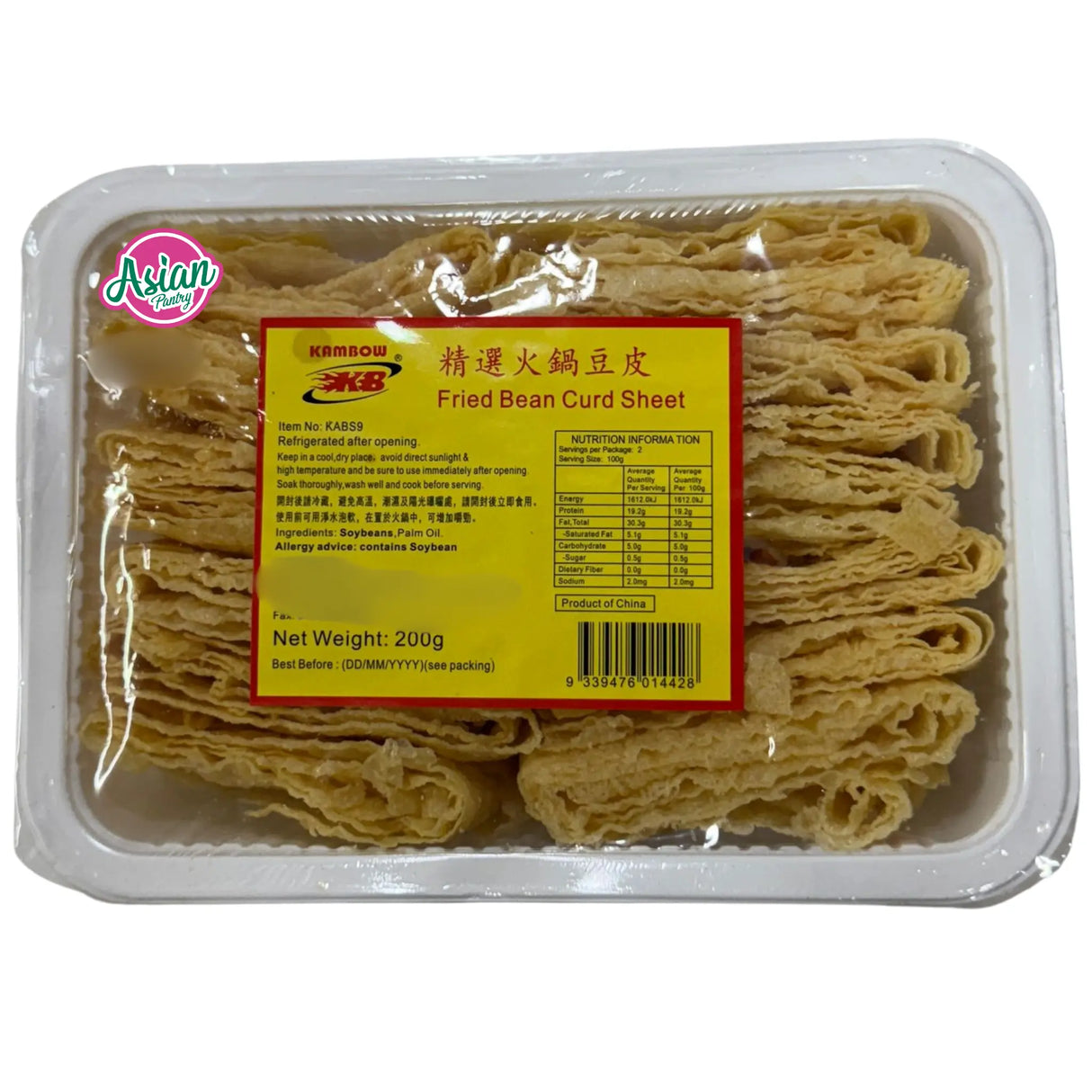 Kambow Fried Bean Curd Sheet 200g