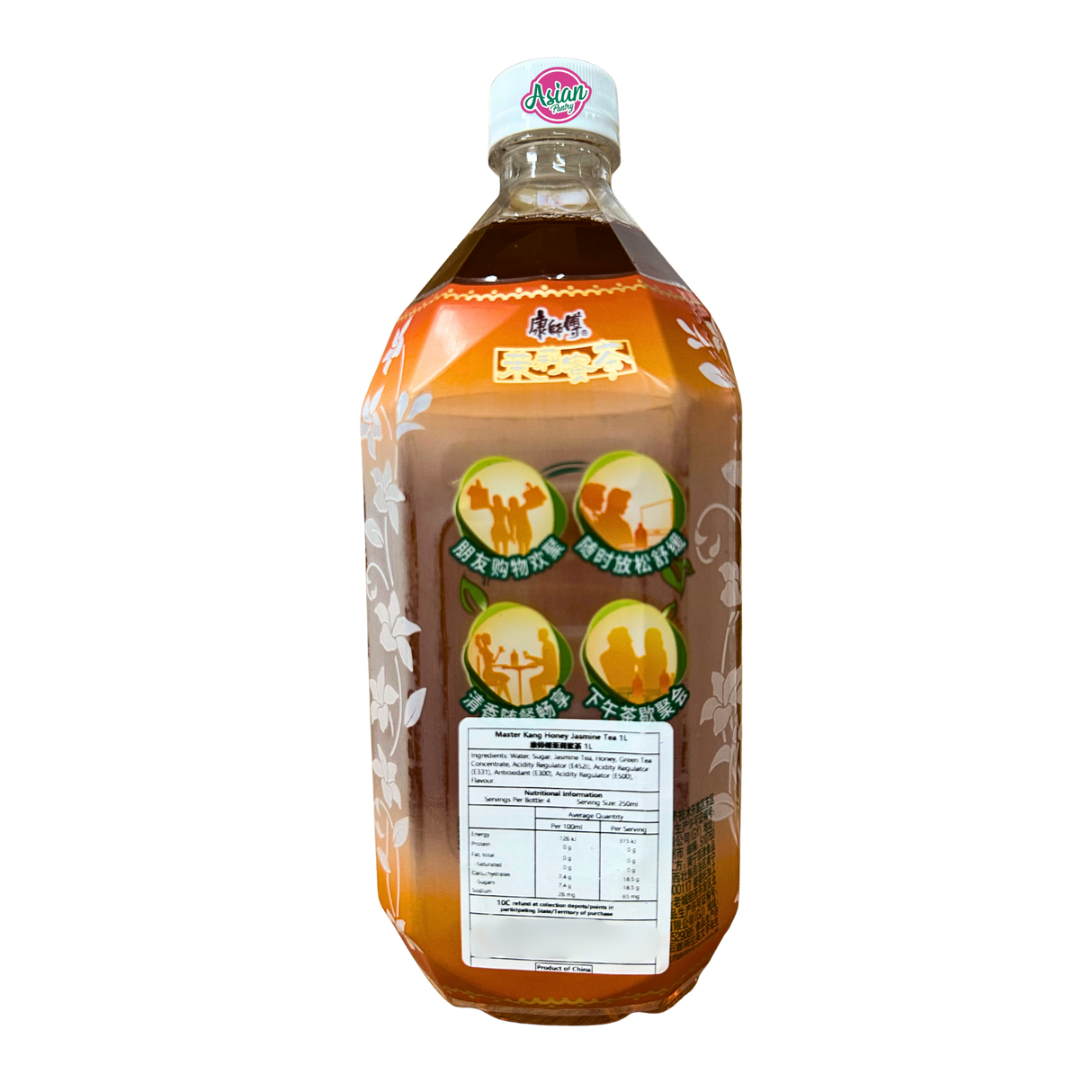 Kang Shi Fu Honey Jasmine Tea 1L