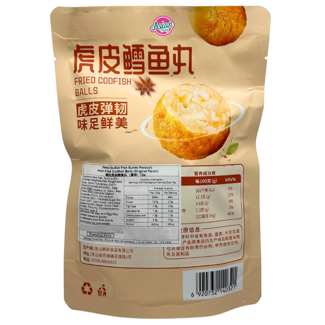 Haixin Fried Codfish Balls (Original Flavour) 72g