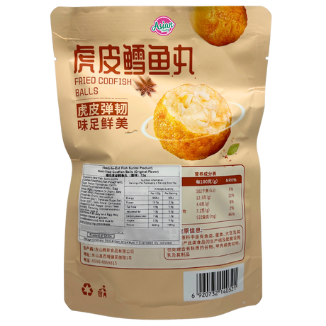Haixin Fried Codfish Balls (Original Flavour) 72g