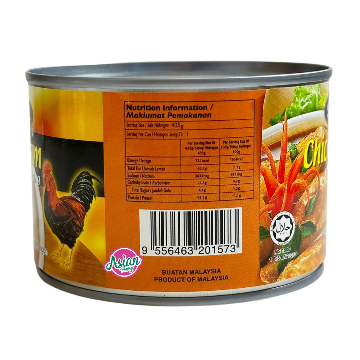 Sunstar Curry Chicken with Potatoes (Kari Ayam) 435g
