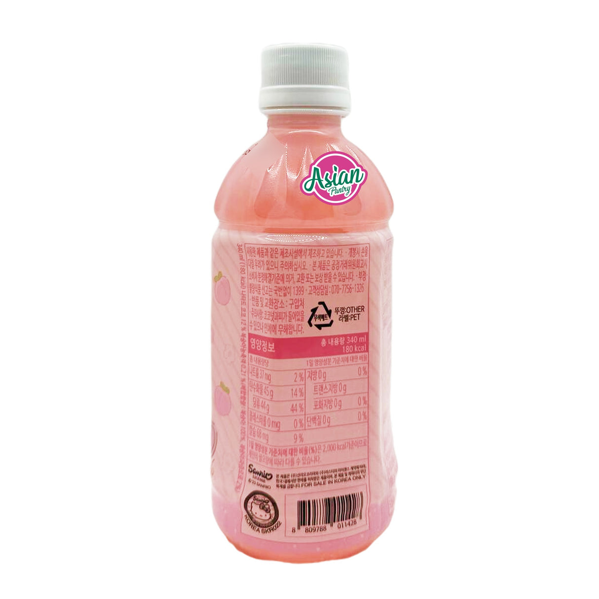 MyCoco My Melody Drink Peach Flavour 340ml