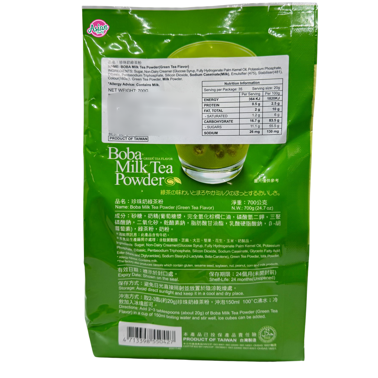 Serbuk Teh Susu Boba Greenmax (Perisa Teh Hijau) 700g