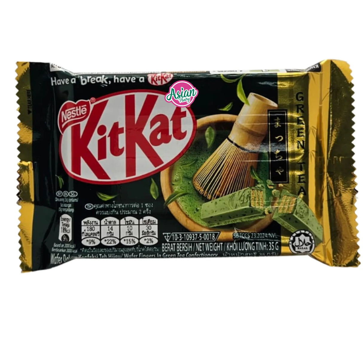 雀巢 Kit Kat 4F 绿茶味 35g