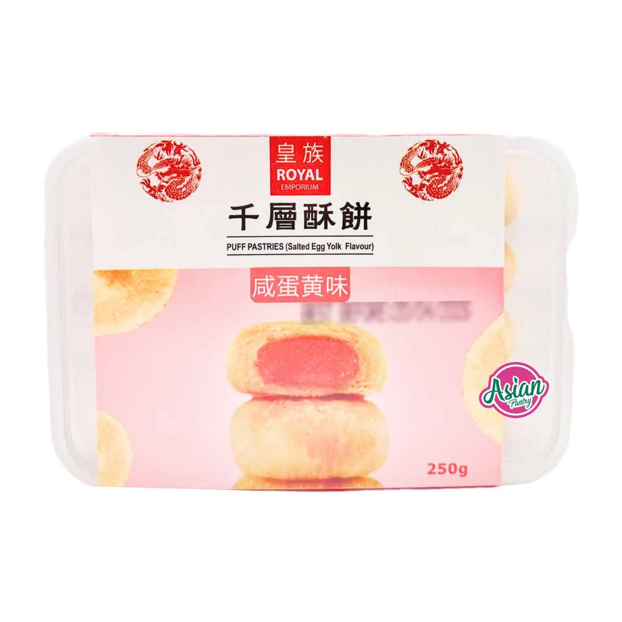 Royal Emporium Puff Pastry (Salted Egg Yolk Flavour) 250g