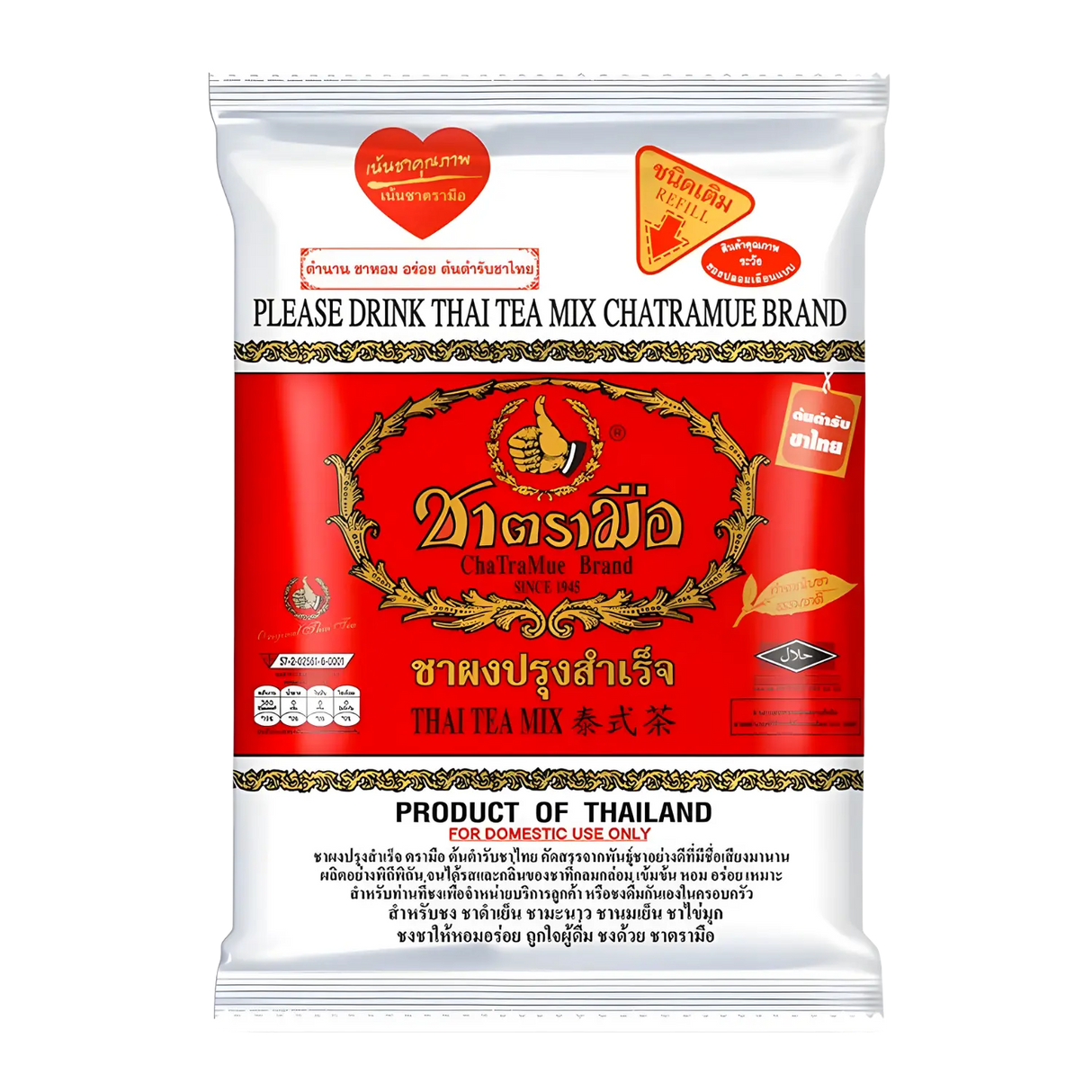 ChaTraMue No.1 Thai Tea Mix 400g