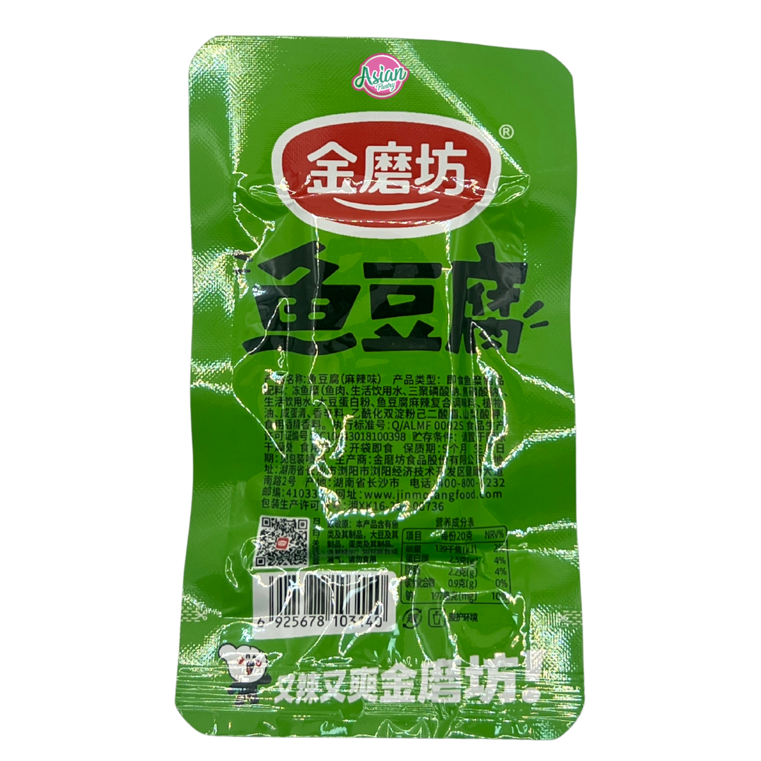 JMF Fish Tofu Mala Flavour 20g