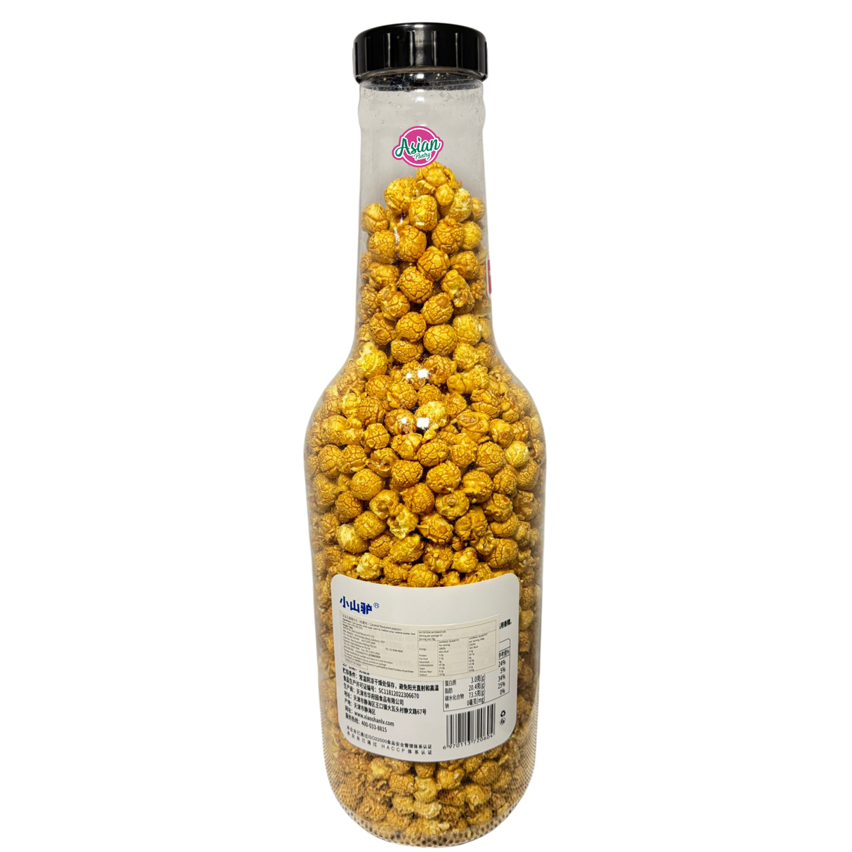 Xiao Shan Lu Popcorn - Caramel Flavour 780g