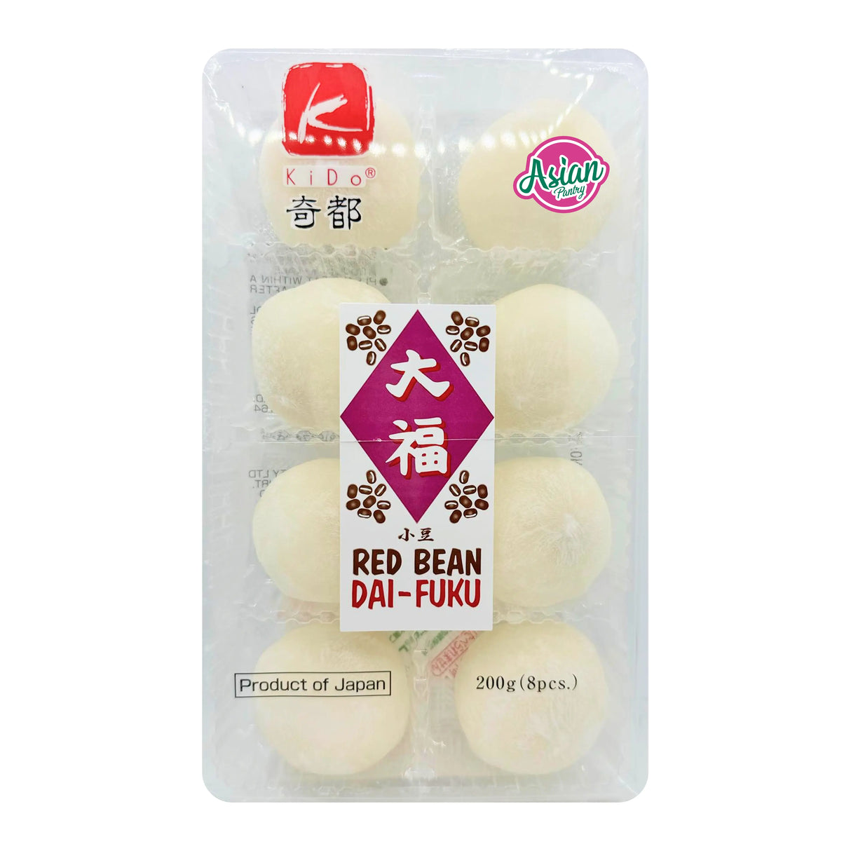 Kido Red Bean Daifuku 200g (BBD: 26/04/2026)