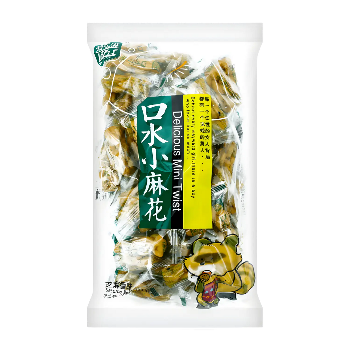 Lezzi Delicious Mini Twist (Sesame Flavour) 460g