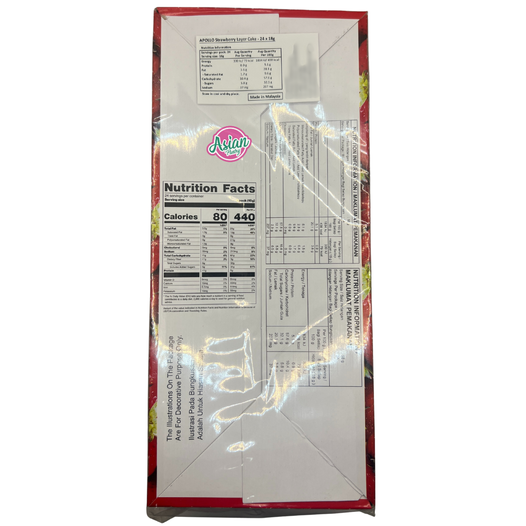 Apollo Layer Cake (Strawberry) (18g * 24 Packs)
