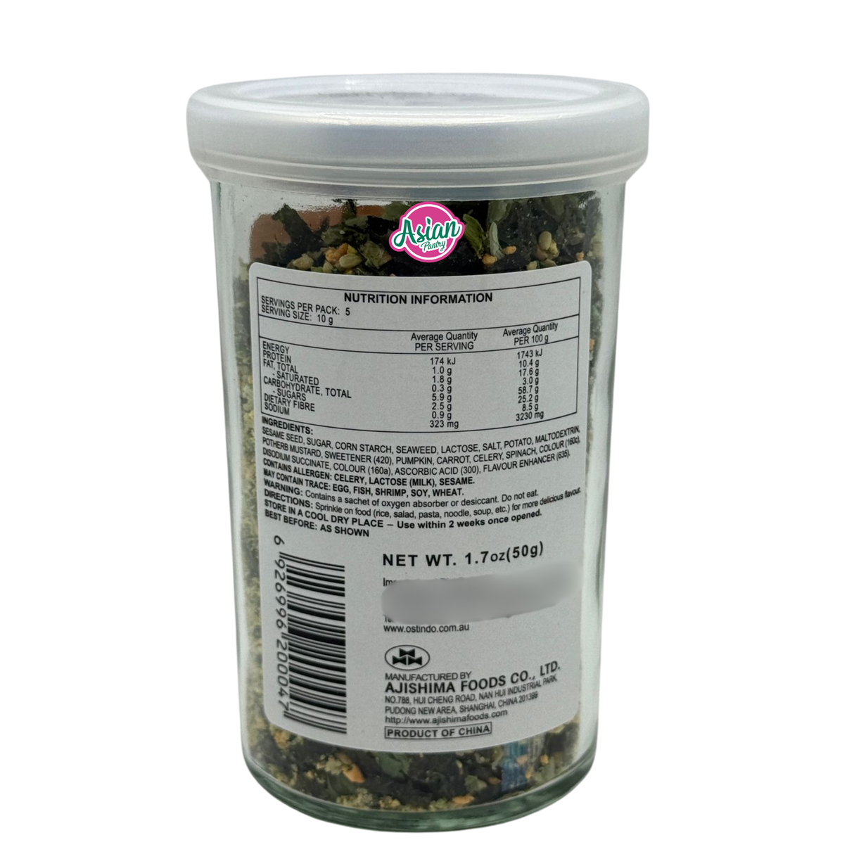 Ajishima Yasai Fumi Furikake Rice Seasoning 50g