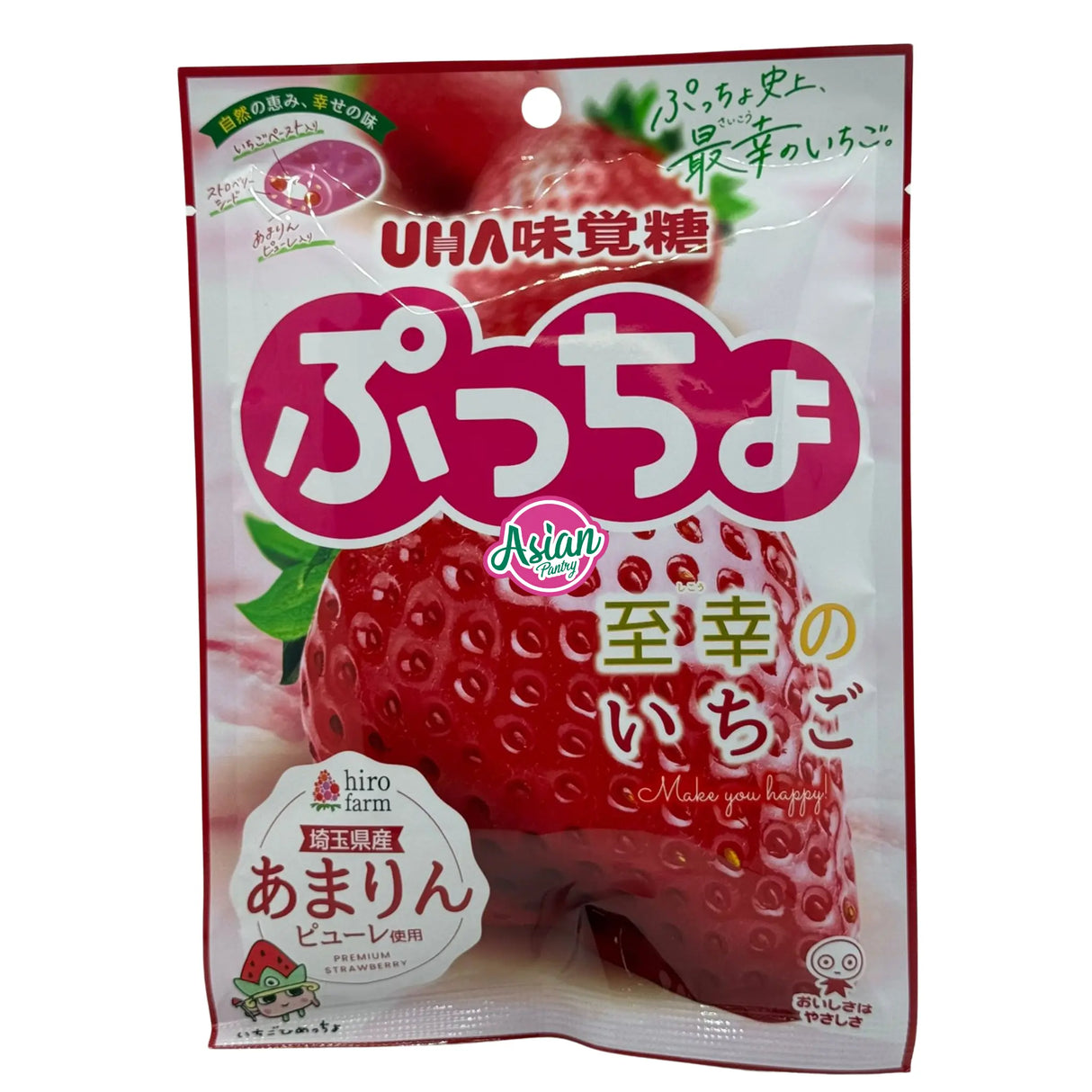 UHA Gula-gula Lembut Strawberi 40g