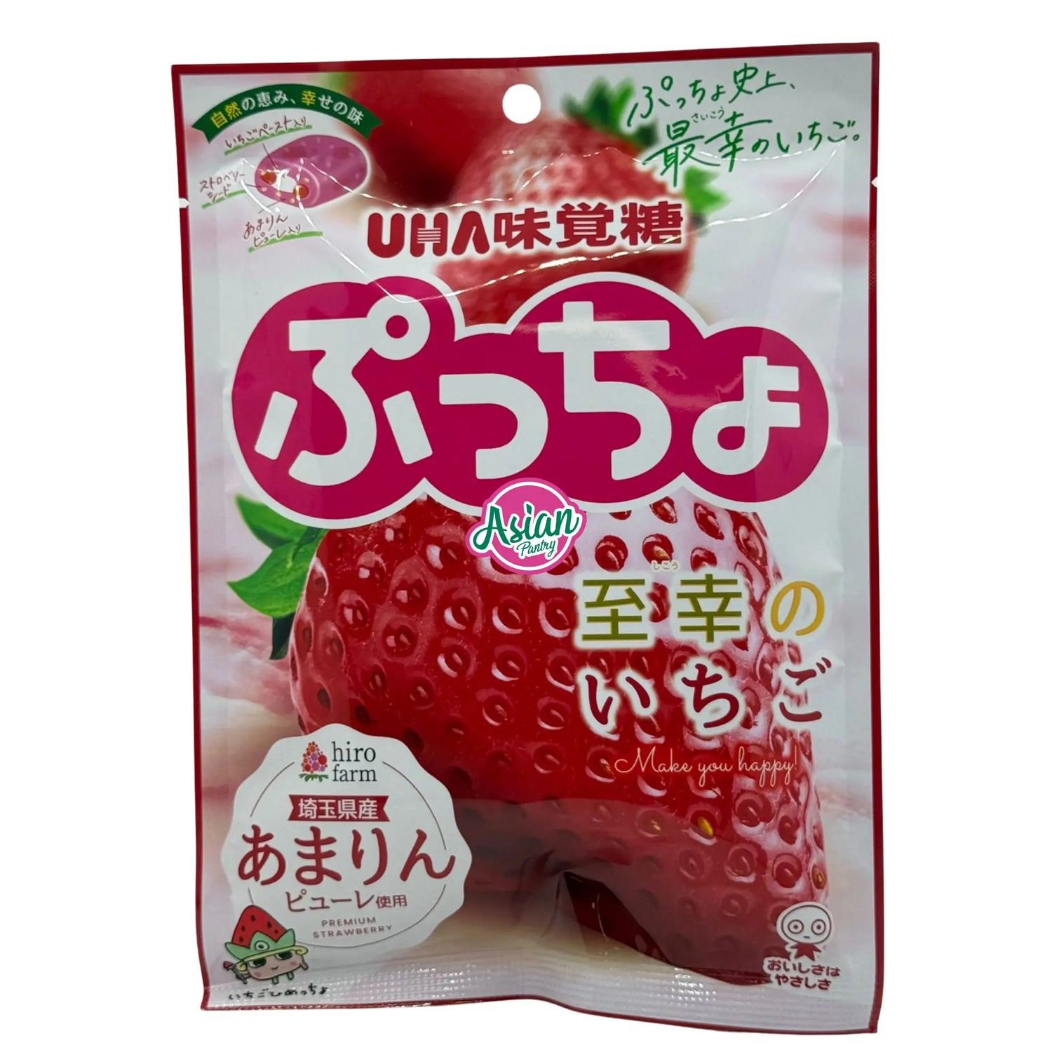 UHA Gula-gula Lembut Strawberi 40g