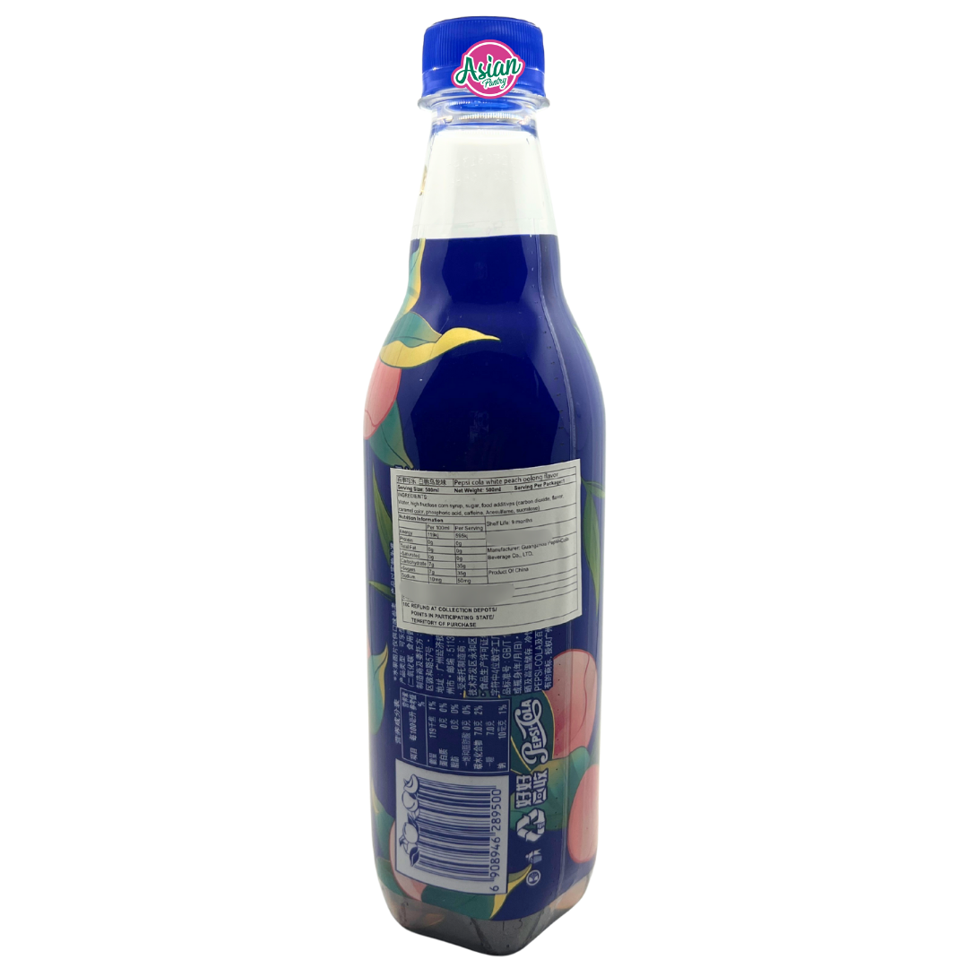 Pepsi Cola White Peach Oolong Flavour 500ml