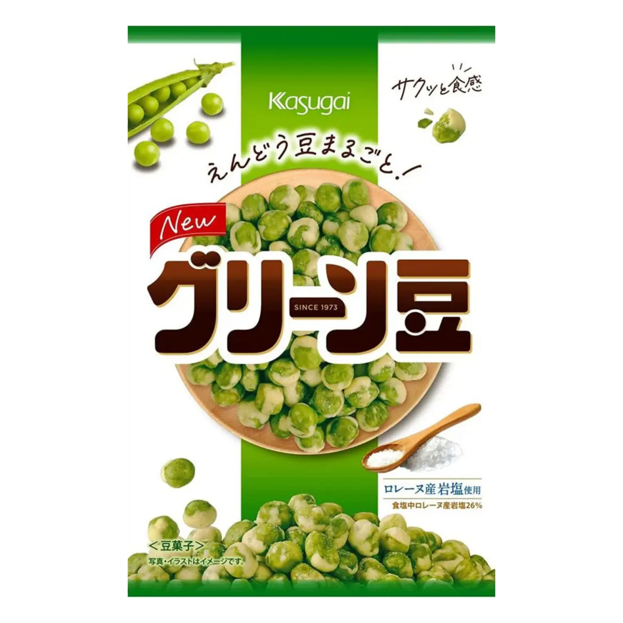 Kasugai Ika Green Peas 89g
