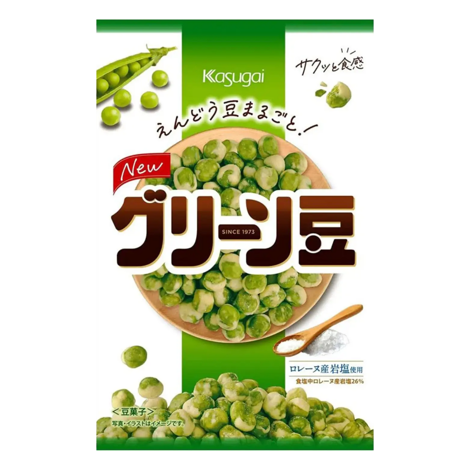 Kasugai Ika Green Peas 89g