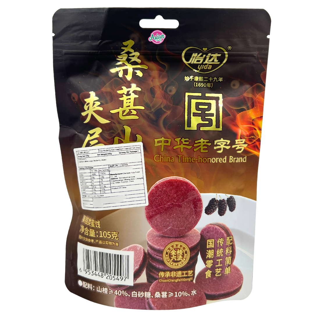 Yida Mulberry and Hawthorn Layered Fruit Slice 105g - Back