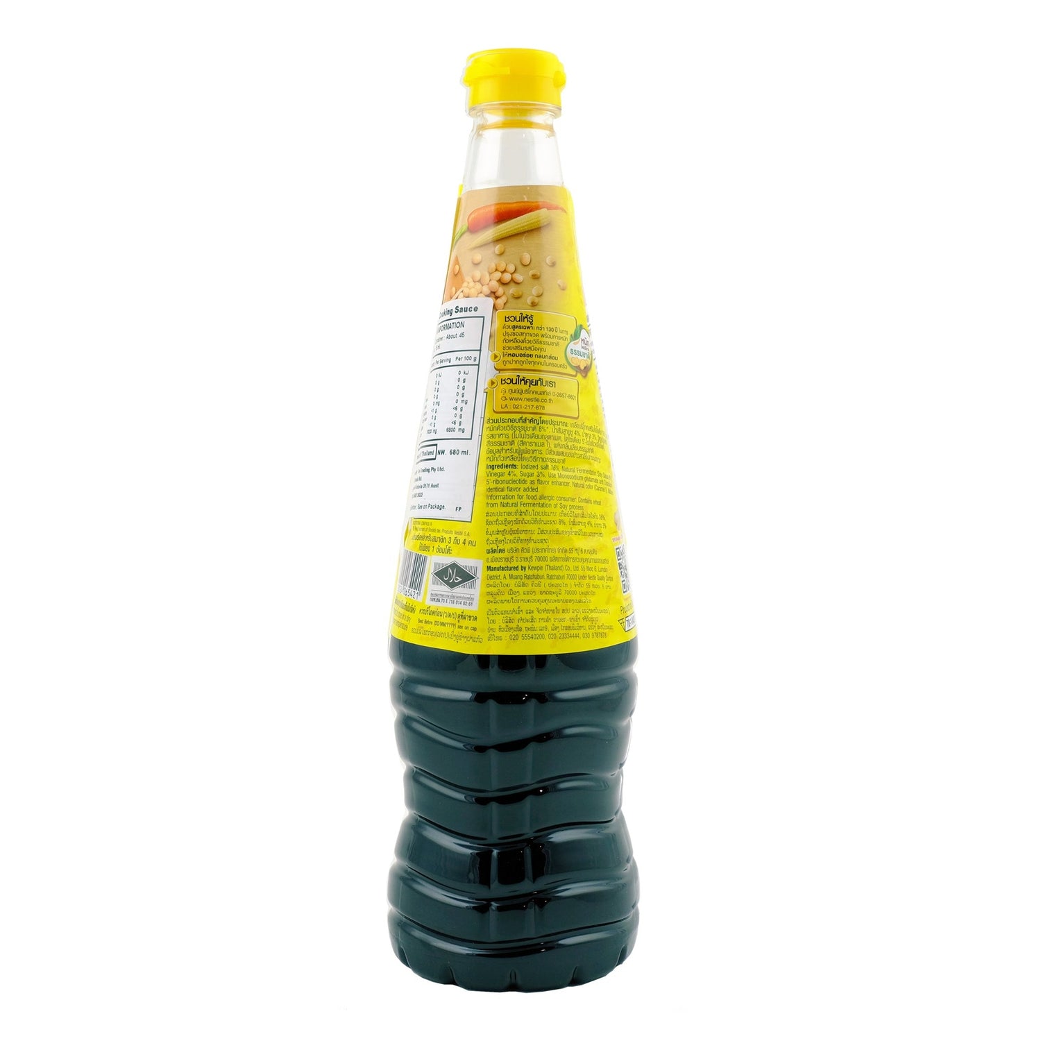 Sos Perencah Masak Maggi 680ml
