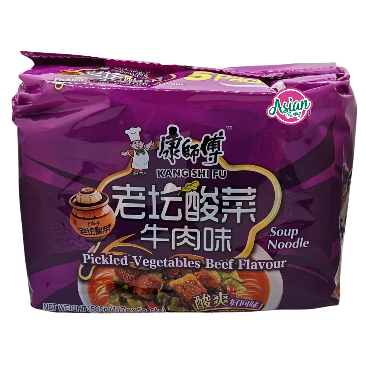 Kang Shi Fu Soup Noodle Pickled Vegetables Beef Flavour 5packs 585g