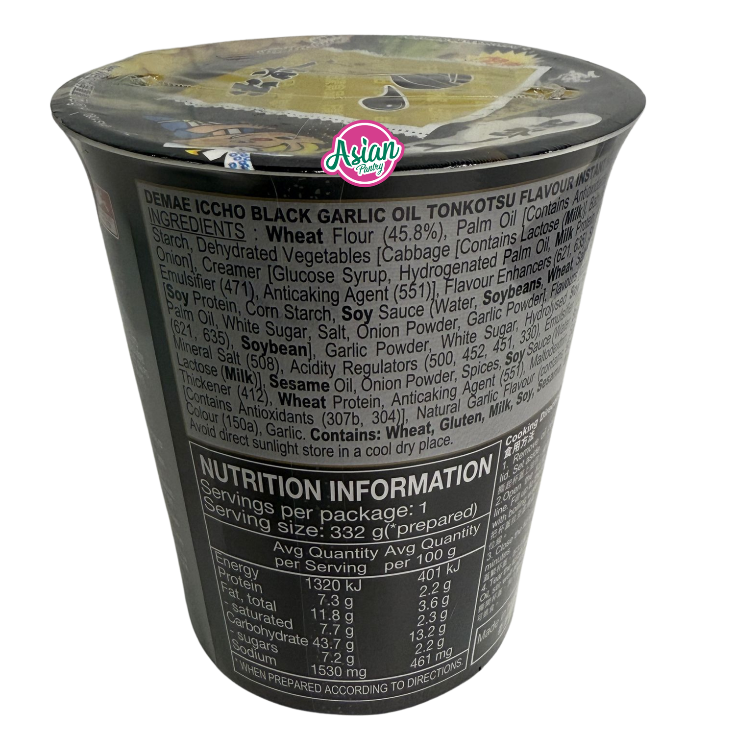 Nissin Cup Noodle Black Garlic Oil Tonkatsu Flavour 72g