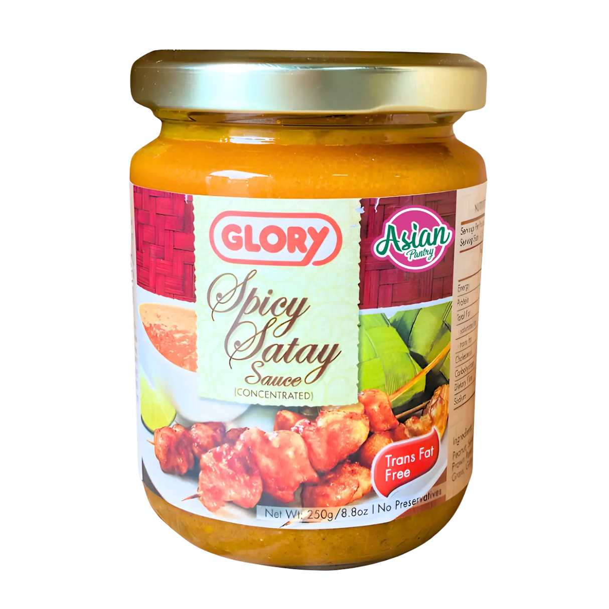 Glory 浓缩沙爹辣酱 250g