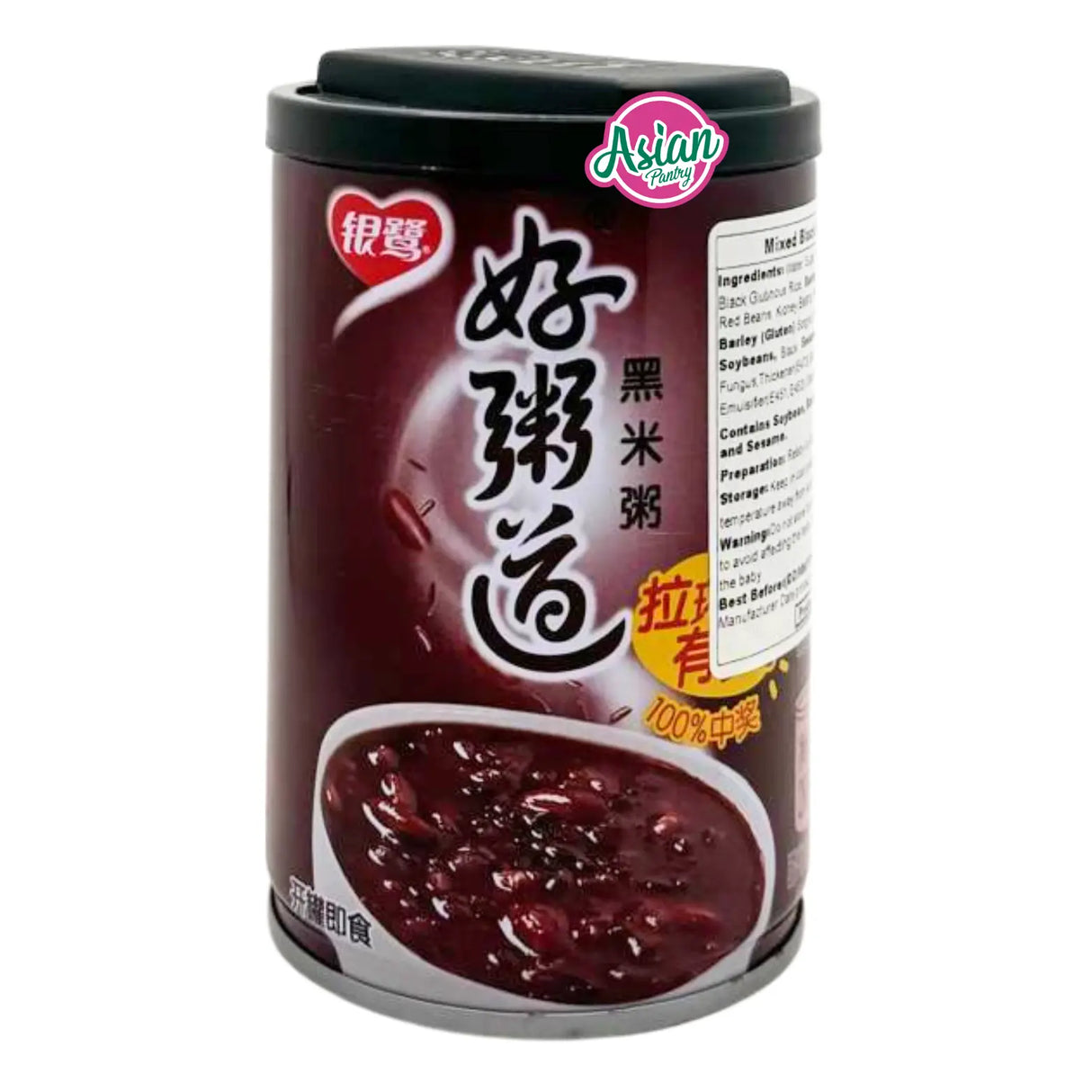 YinLu Mixed Black Glutinous Rice Porridge 280g