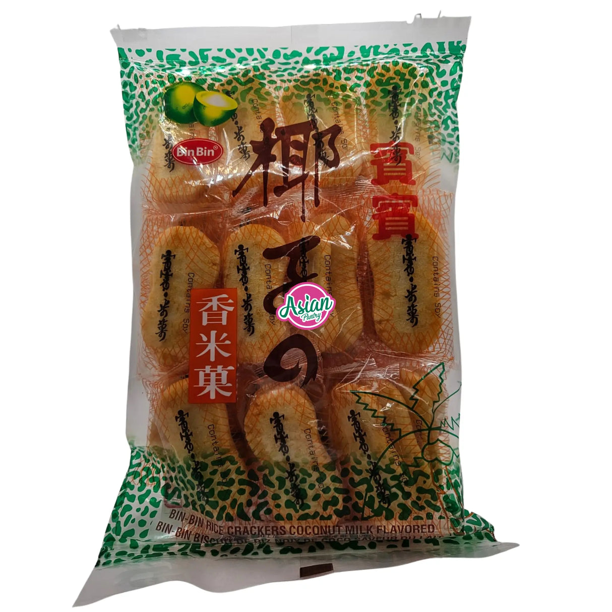 Bin Bin Keropok Beras Kelapa 150g