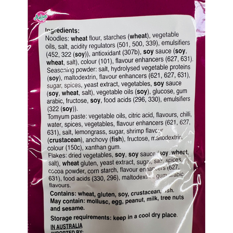 Nongshim Shin Ramyun Tom Yum 4pk 492g