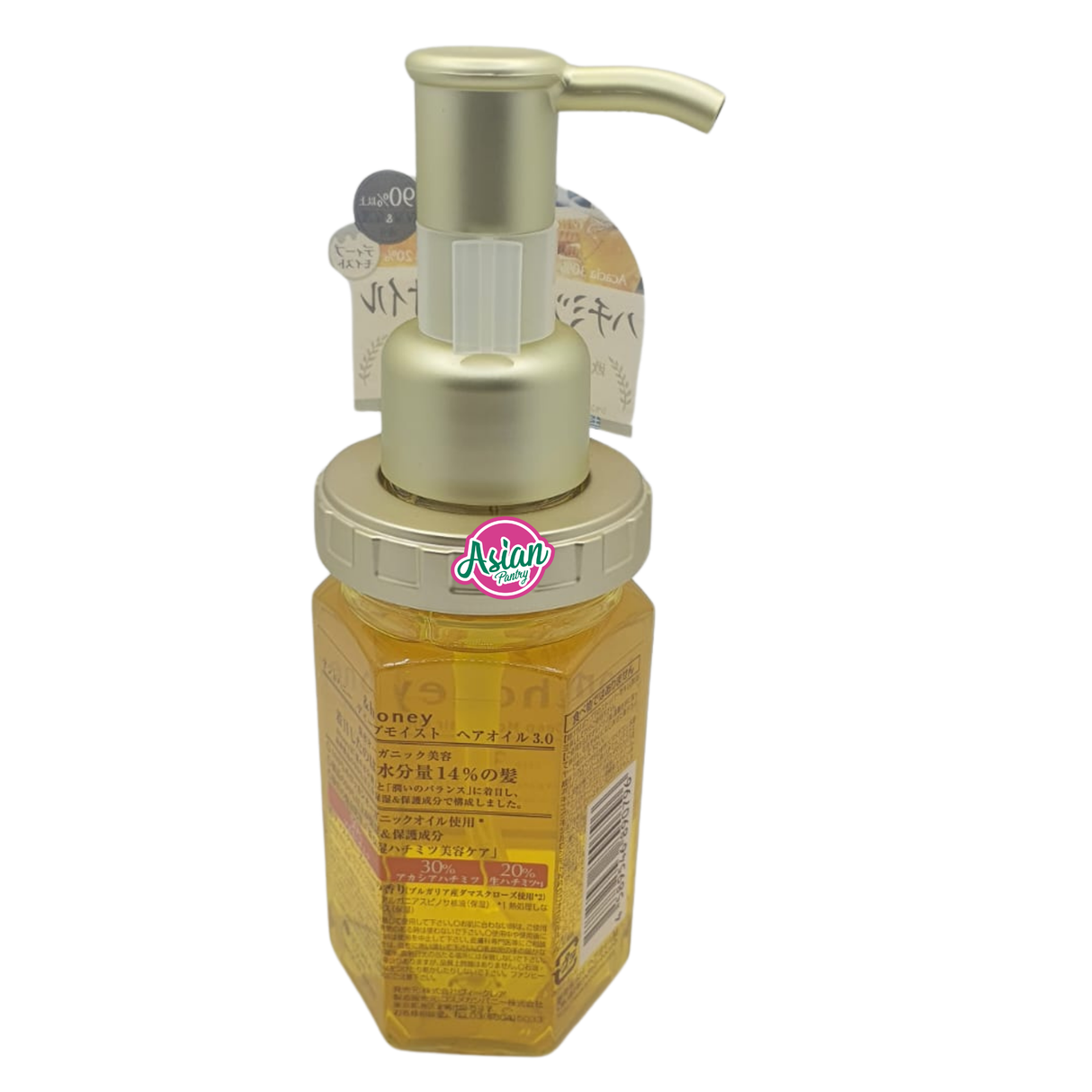 &Honey 深层滋润护发油 Step 3.0 蜂蜜味 100ml